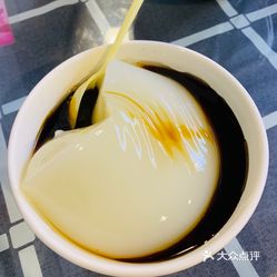 乐山美食天泉井凉糕实拍图片-大众点评