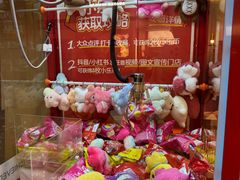 -大丰收脆鱼(闽侯永嘉店)