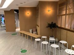 -米仓食堂(凯德广场店)