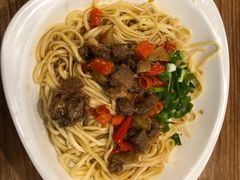 姜鸭面-宜宾燃面旗舰店