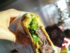红豆抹茶车轮饼-台湾味正点车轮饼可丽饼(南禅寺店)