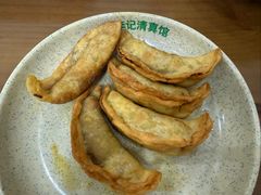 牛肉锅贴-李记清真馆(打钉巷店)
