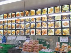 -宫廷糕点铺(蜀汉路店)