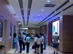 -美年大健康体检医院(金牛万达分院)