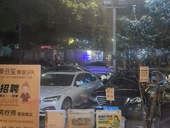 -泰合玺·精油疗愈 SPA(南京河西万达店)