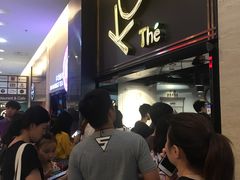 -KOI Thé(正佳广场店)