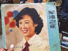 -华联古玩城(华联商厦店)
