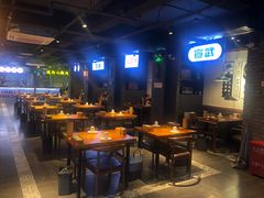 大堂-搓火大都会(广安门总店)