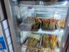 -三番火辣串串香(总店)