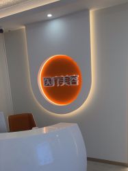 -北京京通医院医疗美容