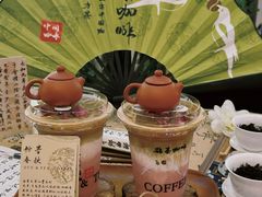 -鹊茶咖啡•新中式(深圳首店)