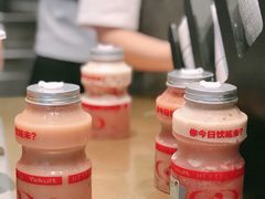 -喜茶(深圳福田星河COCO Park店)