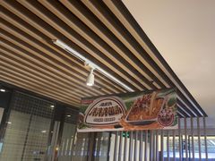 -海底捞火锅(威高广场店)