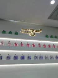 点击看大图 -3am hair salon烫发染发接发