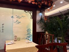 -钦善斋(武侯祠店)
