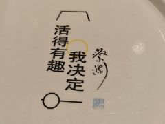 -西湖文化广场