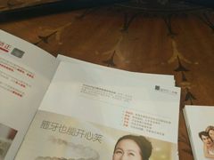 -安柏口腔(海珠世纪云顶店)