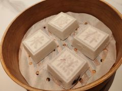 庆春米糕-庆春朴门