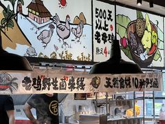 -云味馆·云南菜·云南米线(景田店)