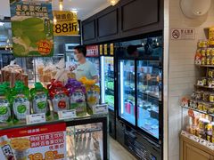 -味多美蛋糕(阜成门店)