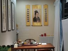 -艾通康缘艾灸.疼痛.睡眠养生馆(凤凰城店)