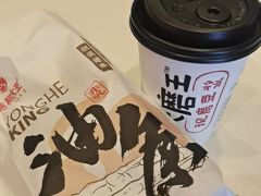 -永和大王(花好园店)