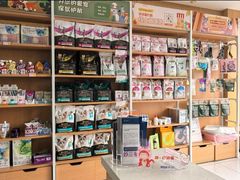 -艾贝尔宠物医院·24H转诊中心·肿瘤猫专科(江宁双龙店)