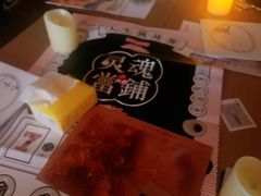 -猫尾侦探俱乐部·剧本杀·狼人杀