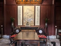-天一阁博物院