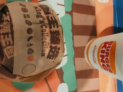 -汉堡王(财富广场店)