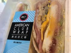 -85度C(南京龙江店)