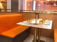 -蟹宗蟹(润达国际五楼店)