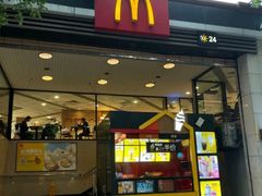-麦当劳(西村店)