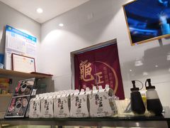 -香港龟正盅 手作糖水甜品龟苓膏(千灯湖环宇城店)