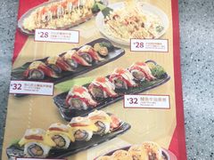 -友壹町寿司(嘉洲广场店)