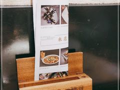 -桂满陇·锦绣江南(益田广场店)