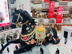 -北京世纪金源购物中心(远大路店)