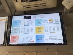 -道顺射箭·团建·骑射(张杨路店)