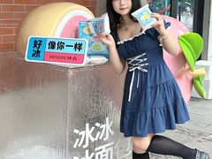 -KenGee仟吉(吉庆街店)