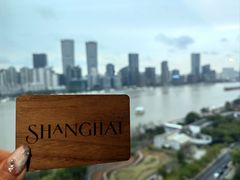 -上海凯宾斯基大酒店