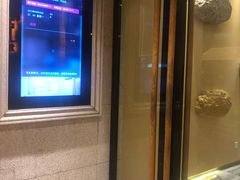 -爱舍美景酒店(燕儿岛路地铁站店)