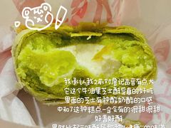 -詹记桃酥(宿州路店)