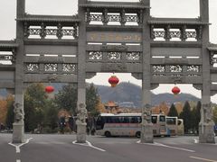 -龙口南山旅游景区