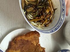 -大时代美食面馆