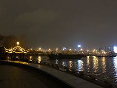 -山水雅居·江南雅宴(运河公园店)