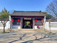 -虞山风景区