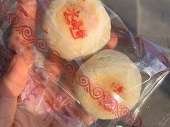 -德懋恭(西大街店)