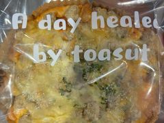 -佩家私房烘焙(宝龙店)