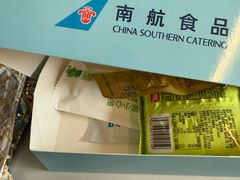 -上海浦东国际机场-T2航站楼