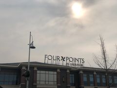 -成都安仁福朋喜来登酒店